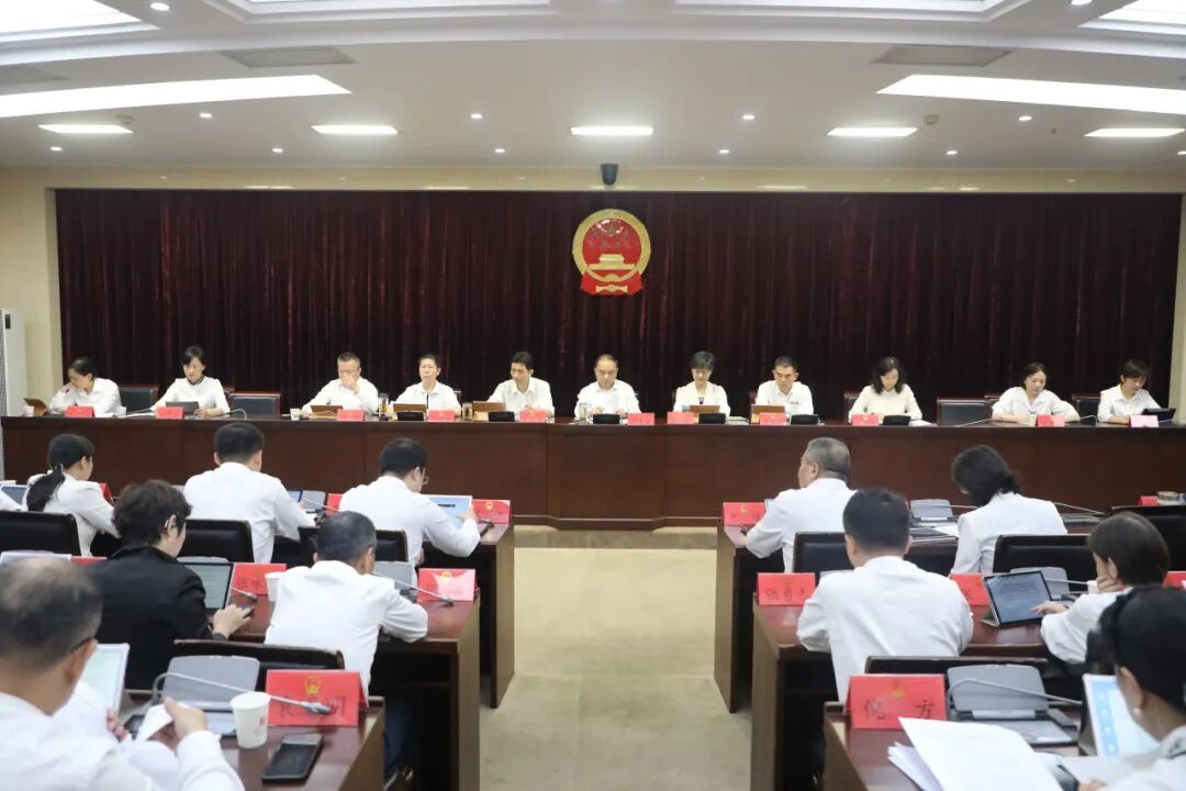 武昌区最新人事任免