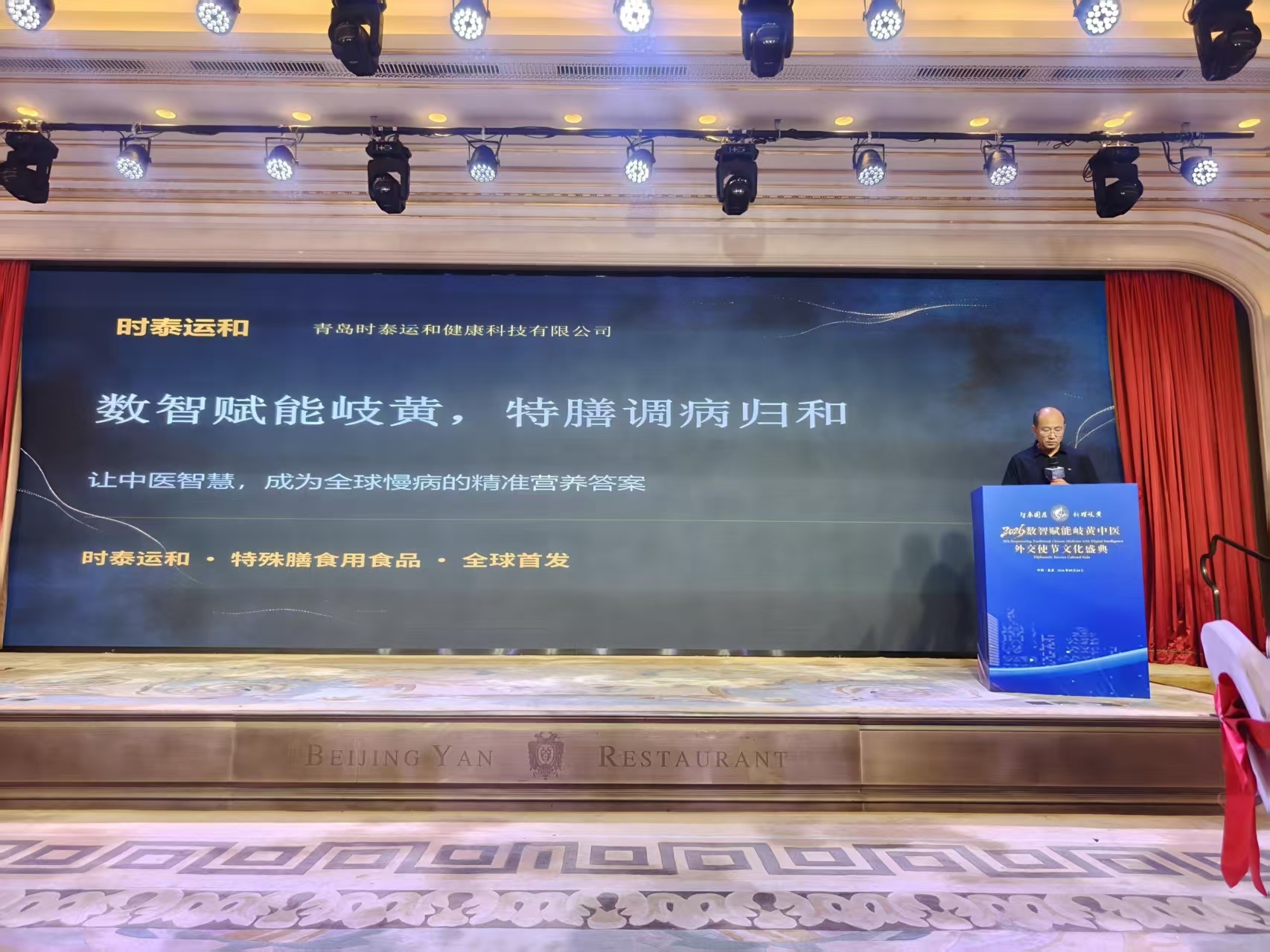 微信图片_20260928122322_3_10.jpg