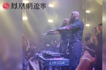 俄罗斯DJ玄冥二老空降沈阳！溜中街吃烤串儿，用音乐点燃节日气氛，并向辽宁朋友送上节日问候