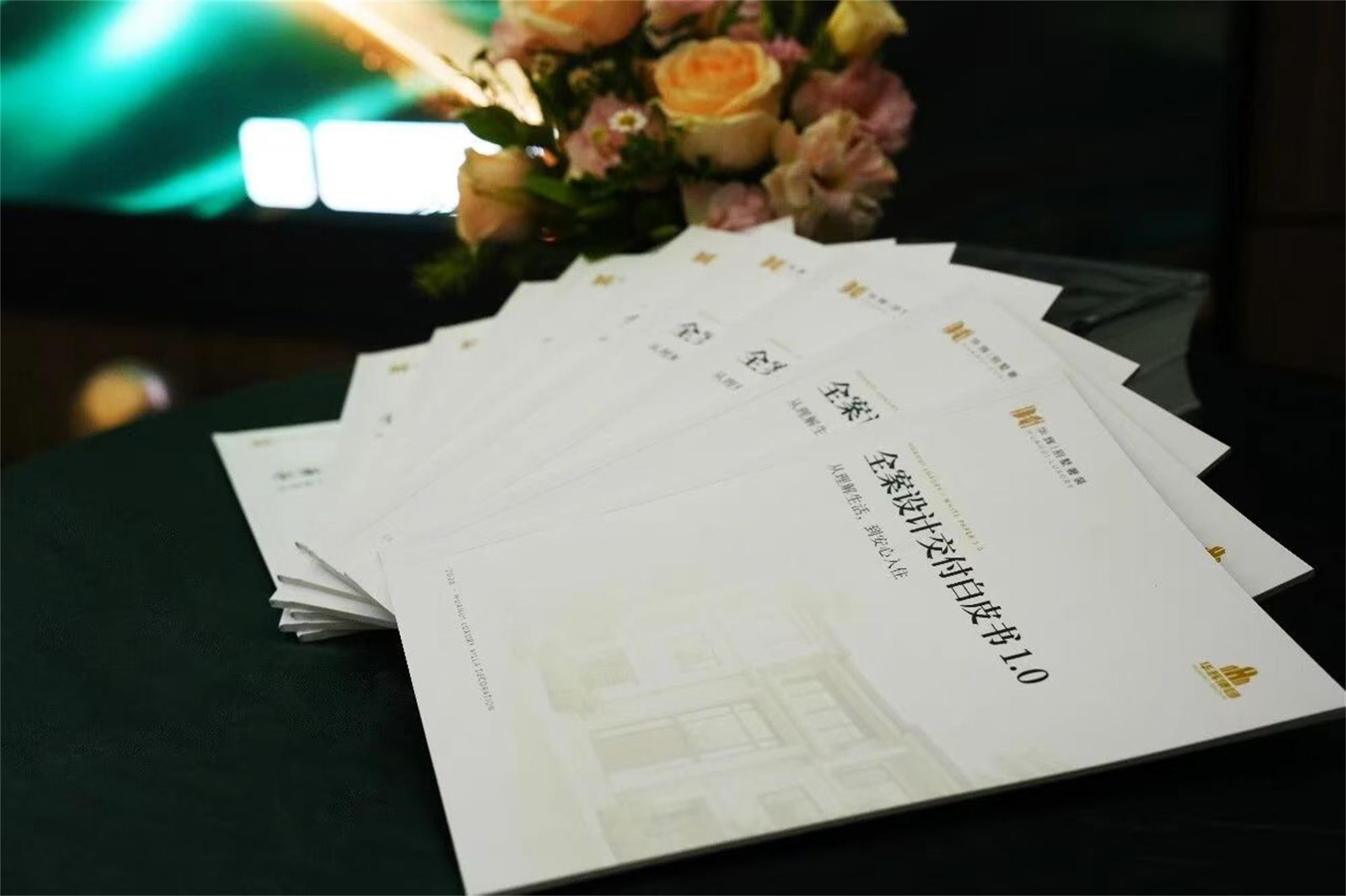 微信图片_20260929182312_93_7.jpg