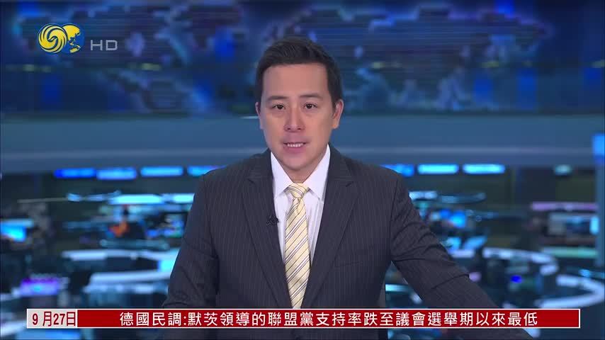 泰国曼谷洪水渐退 城区仍内涝严重