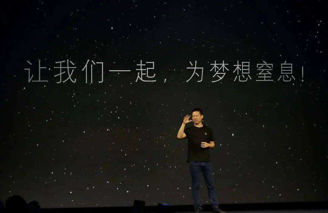 2015年的知名创业人