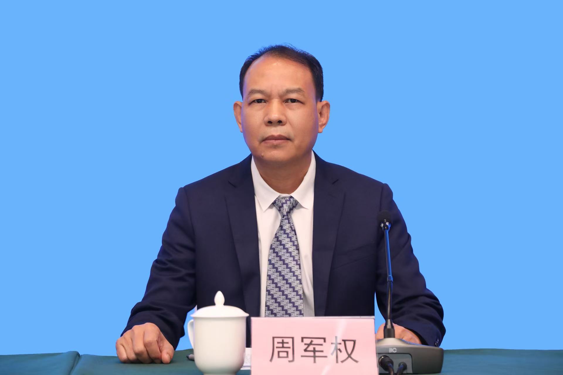 珠海市商务局副局长周军权