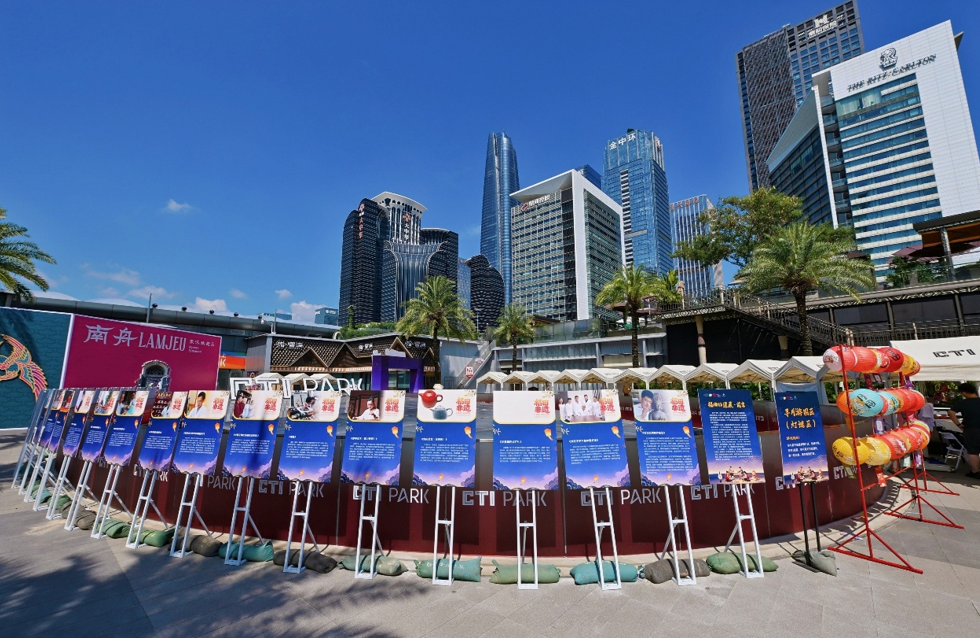 非遗新青年解锁中秋新玩法:“圆”来是你主题活动收官,古韵与青春双向奔赴