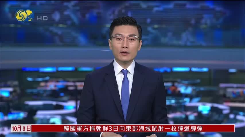 美股一周｜美股本周先跌后升 中小盘表现落后