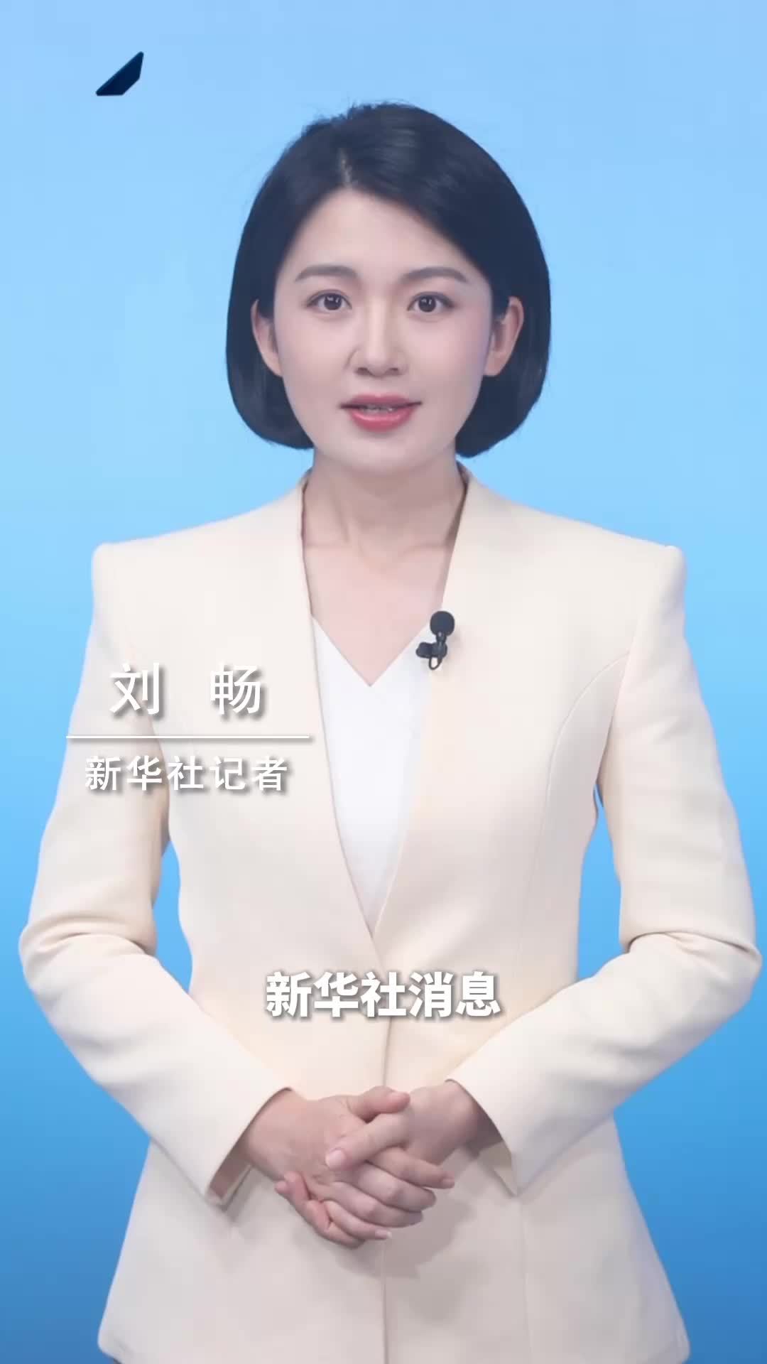 新华社消息｜2025年全国规模以上农产品加工企业超过10万家