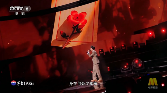专访茅台酱香酒经销商｜携手“湾区升明月”，解码茅台1935酒文化势能如何转化为市场增长