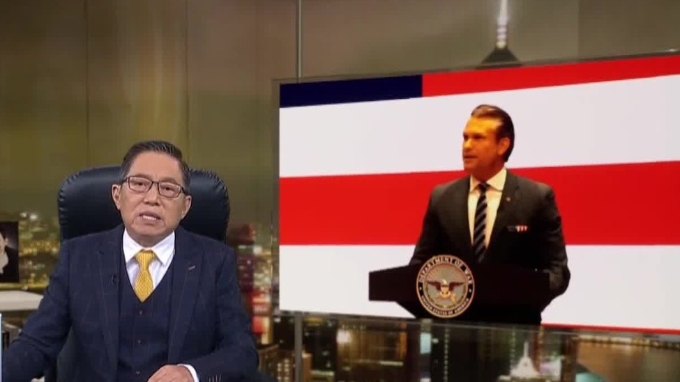 美军新建自主作战司令部，有何战略意图？
