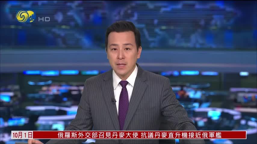 特朗普宣布韩国对美国首批投资2000亿美元