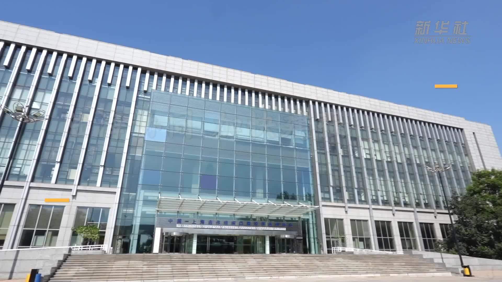 万里边疆行丨陆海协同 加快建强我国北方对外开放门户