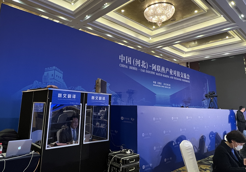 https://img2.danews.cc/upload/images/20260928/803daa1db15e1add9190dabfb6521d30.png