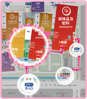 聚力县域产业赋能!第115届糖酒会「百县千品万家福」专区招商通道正式开启