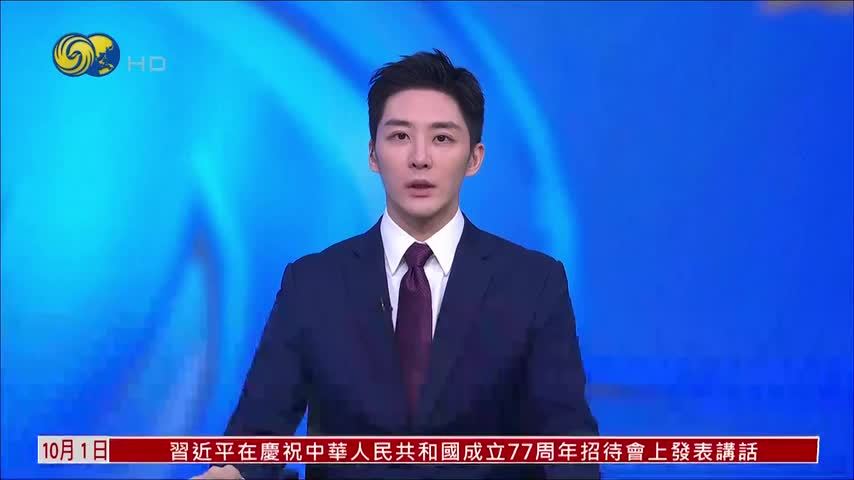 欧盟委员会主席冯德莱恩访阿尔巴尼亚称入盟目标已在望