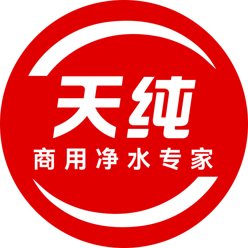 天纯logo.jpg
