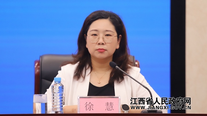 南昌市妇联党组书记、主席徐慧