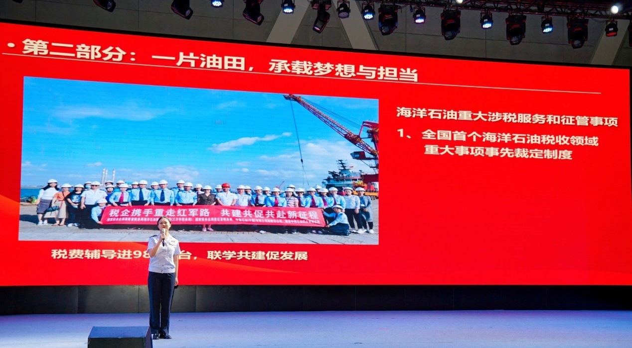 活动现场。主办方供图