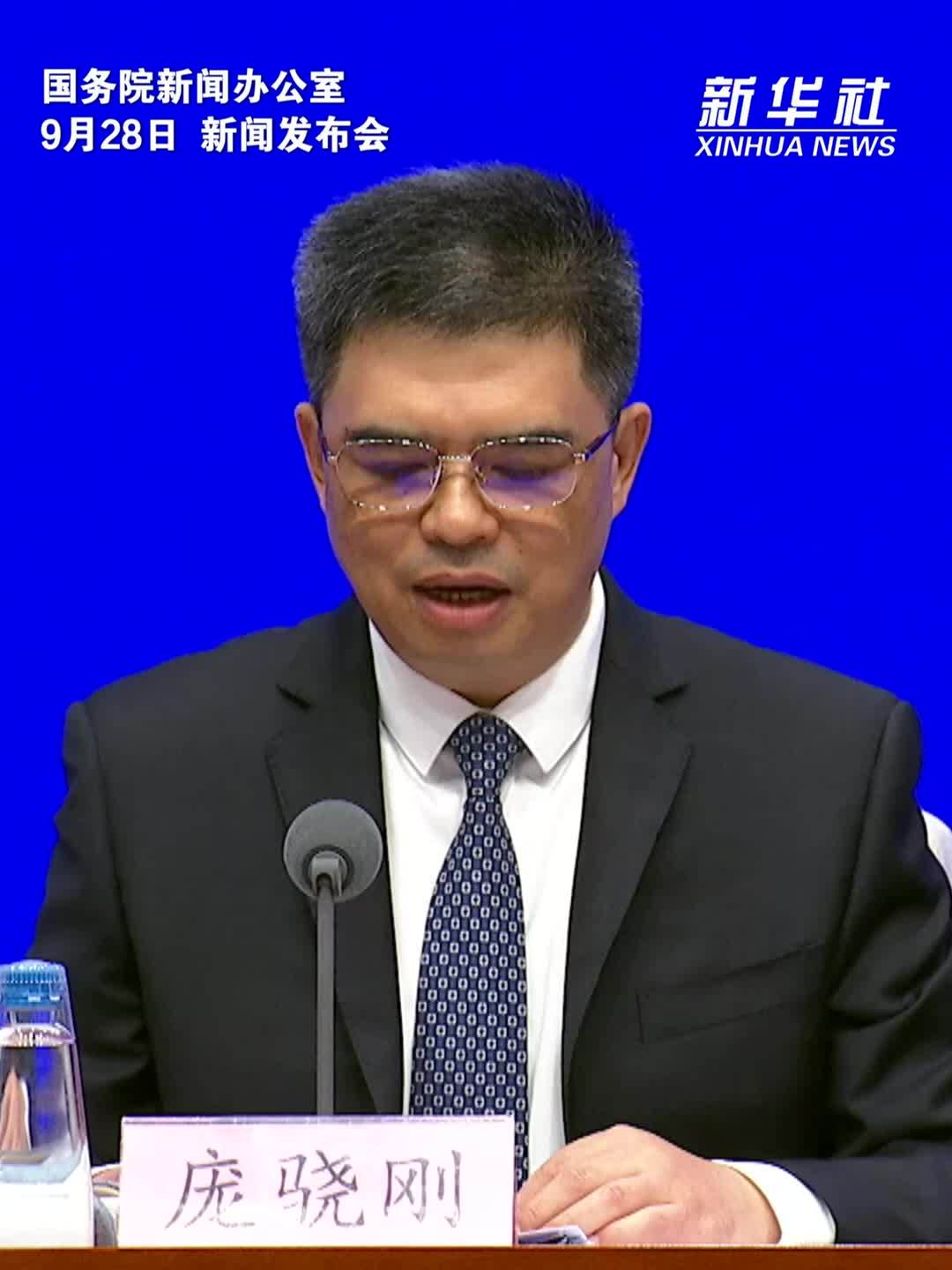 国务院国资委：中央企业要更好锻造国家战略科技力量