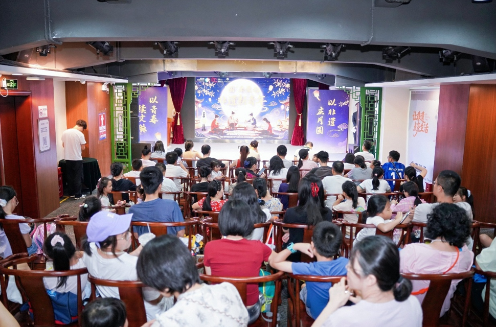 非遗新青年解锁中秋新玩法:“圆”来是你主题活动收官,古韵与青春双向奔赴