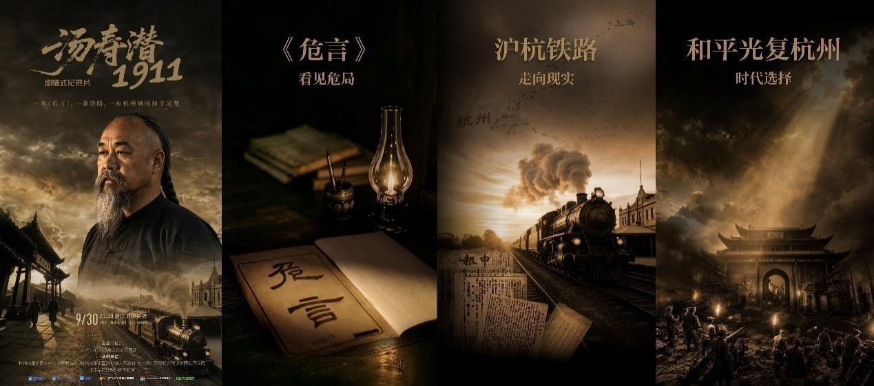 WPS图片(6).jpg
