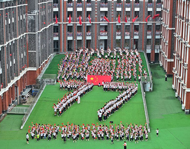 芦溪县：祝福祖国 喜迎国庆