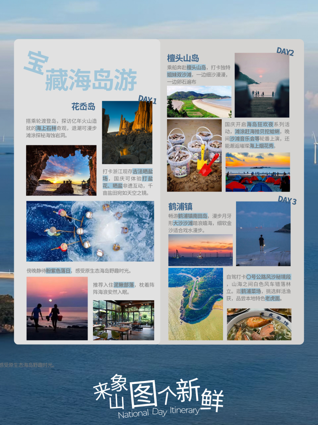 6a84a766d6b14771f5091e9b270a8cde.png
