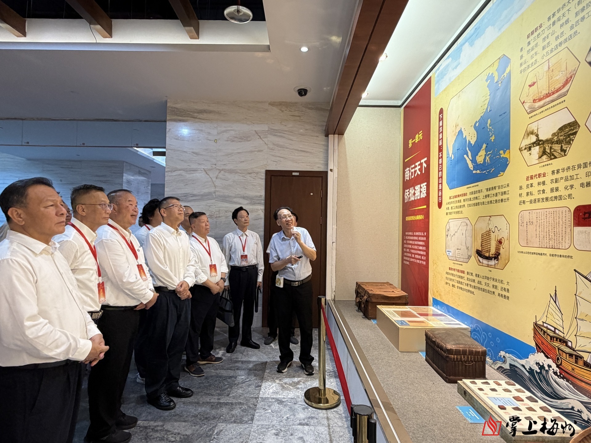 回望百年侨批史,传续客人家国情——出席梅州客家联谊会換届庆典暨梅州侨批文化展侧记