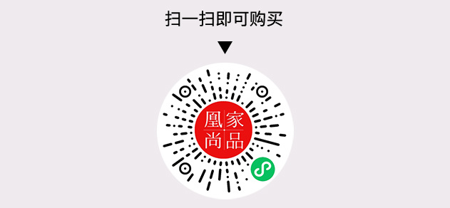凰家尚品微信小程序二维码