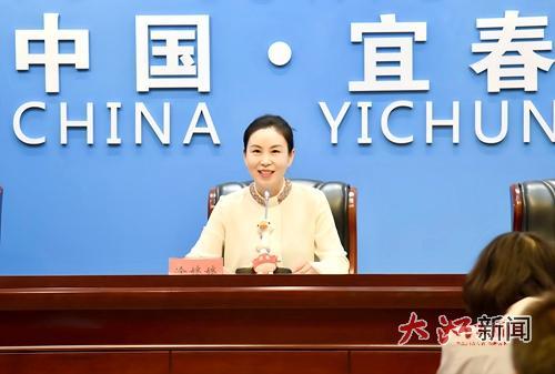 主发布人:涂婷婷 宜春市商务局党组书记、局长(图源:宜春市委宣传部)