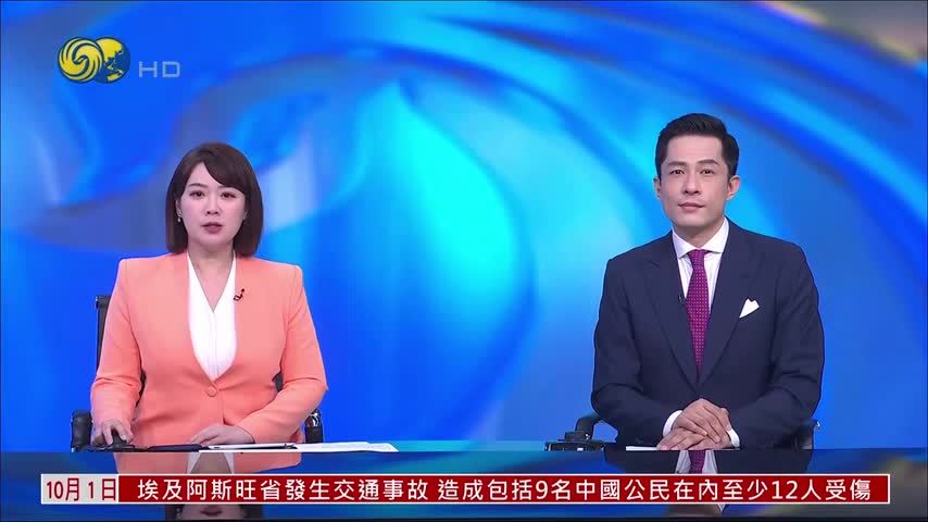 记者连线｜美伊谈判陷入停滞 两国信任鸿沟难弥