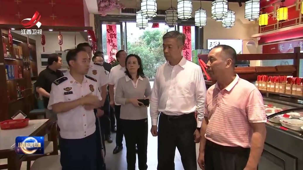 任珠峰等赴各地检查国庆假期安全生产工作