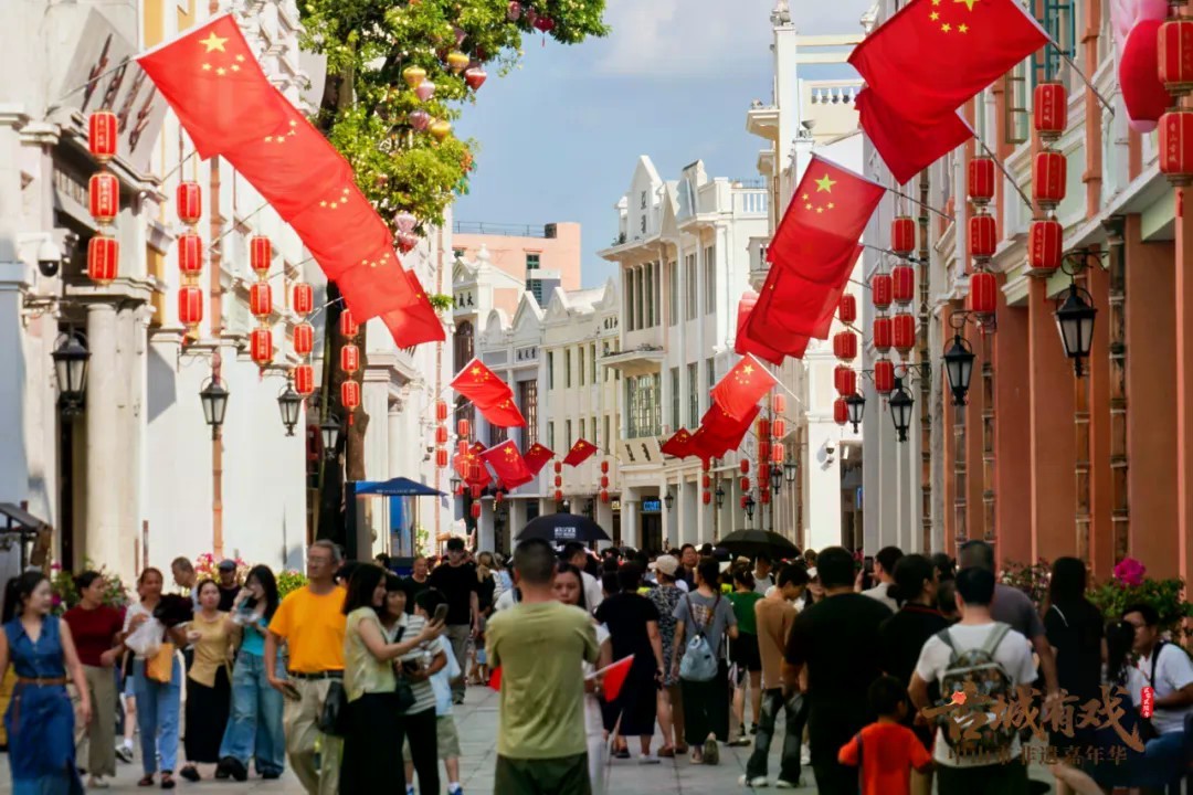 图源:中山石岐发布