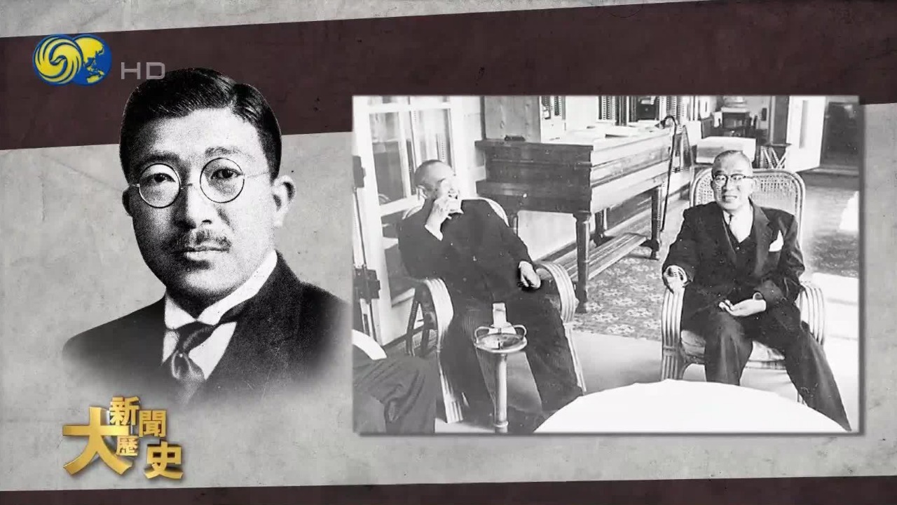 统治日本政坛的五大家族是如何形成的？