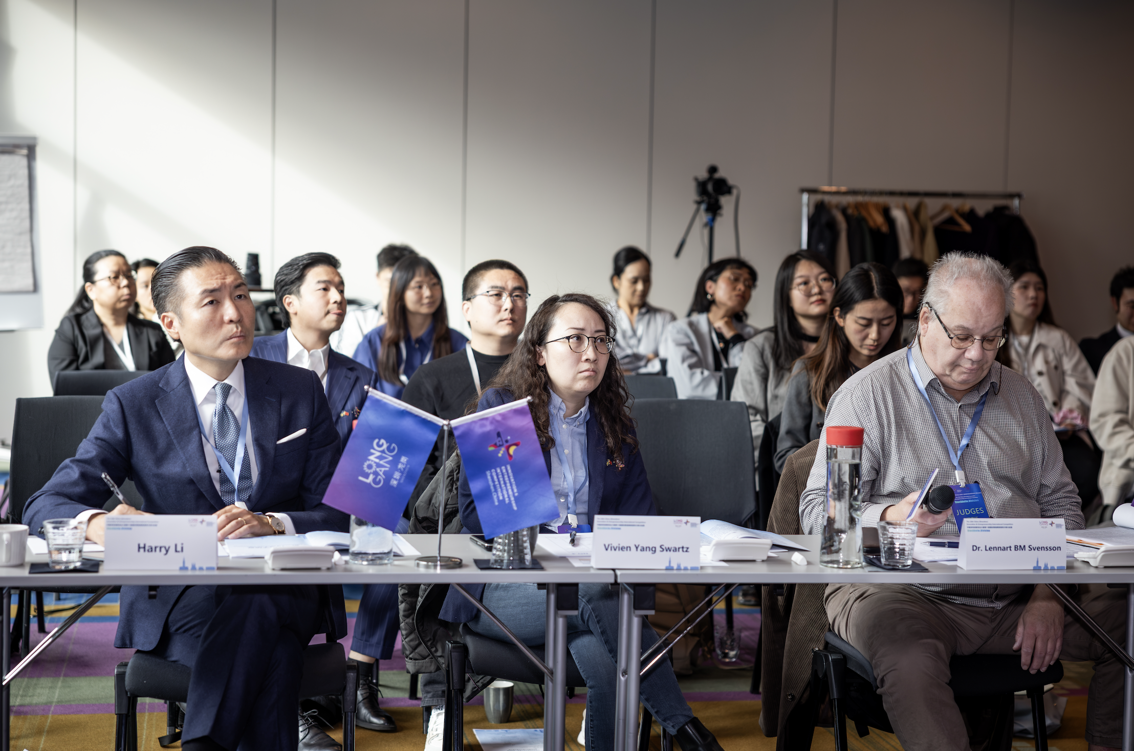 “瑞”智北欧,创见未来——中国深圳创新创业大赛第十届国际赛瑞典斯德哥尔摩分站赛决赛精彩收官!