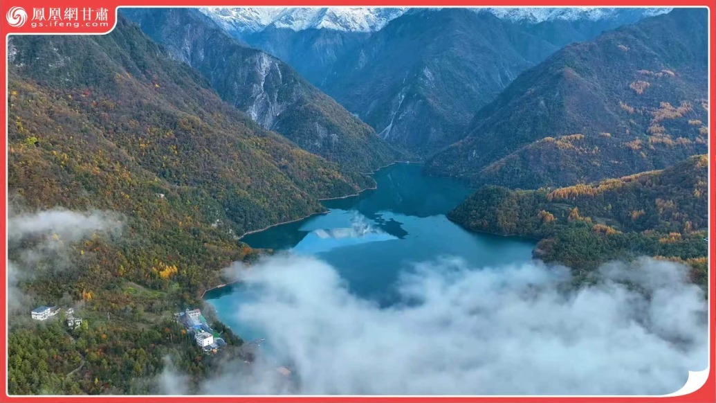 风闻丨天上王母瑶池地上文县天池　甘肃陇南邀你散班味