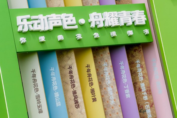 图片7.png