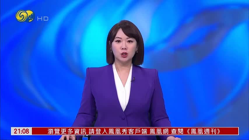 美国民众翘首以盼 望尽快与大熊猫见面