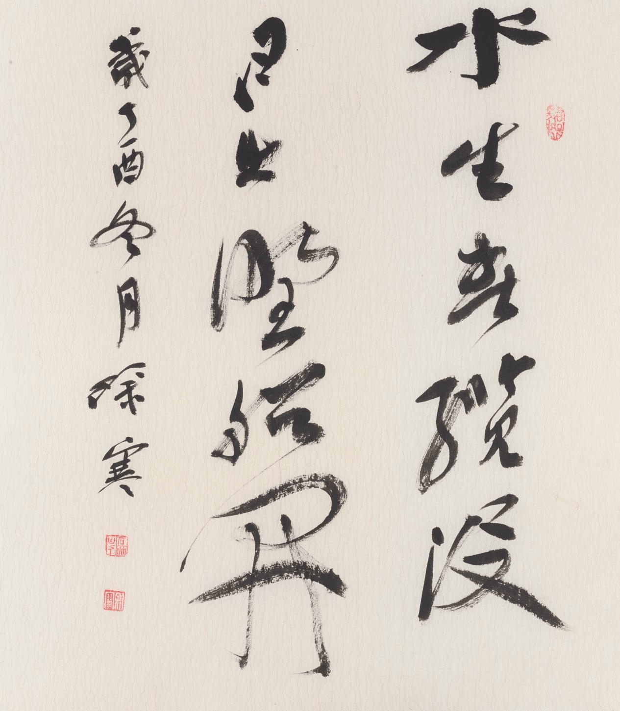 文章配图-2