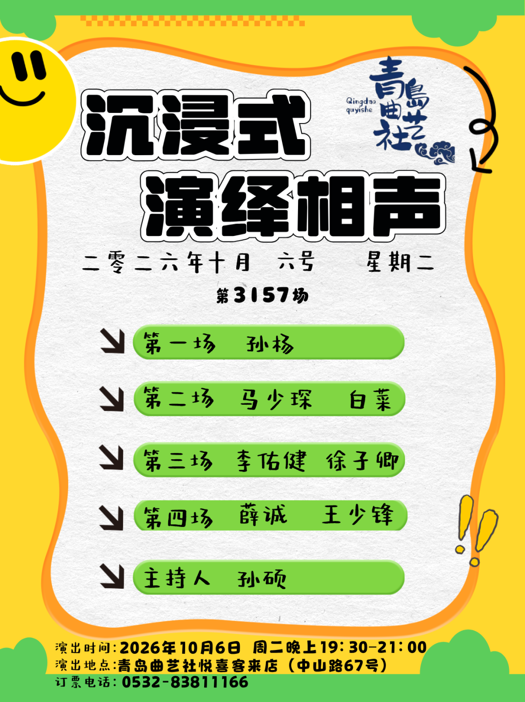 f6dfd1f4ddd440c60bbc6da4cbceb754.png