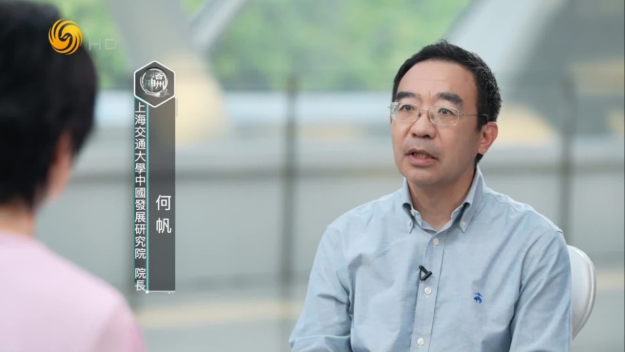 上交大何帆教授：未来的年轻人可能要花钱买第一份工作