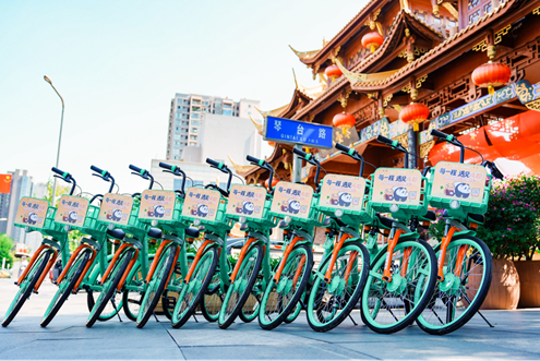 滴滴携手成都文旅启动“2026成都服务消费季&middot;城市出行计划”