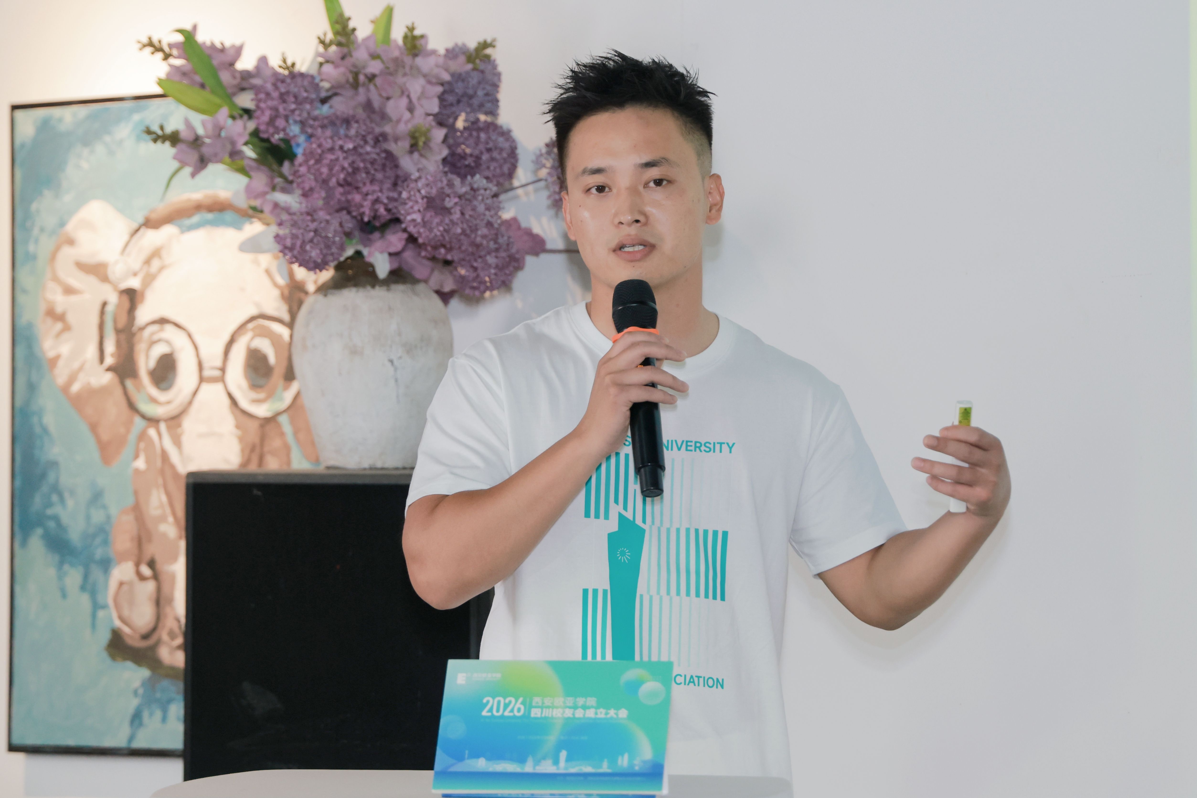 校友代表张康分享