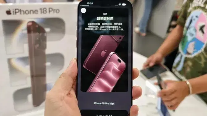 新闻配图