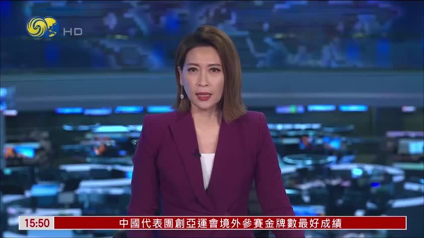 时隔17年 丹麦外相再访哈萨克斯坦