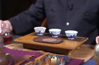 一叶报山河