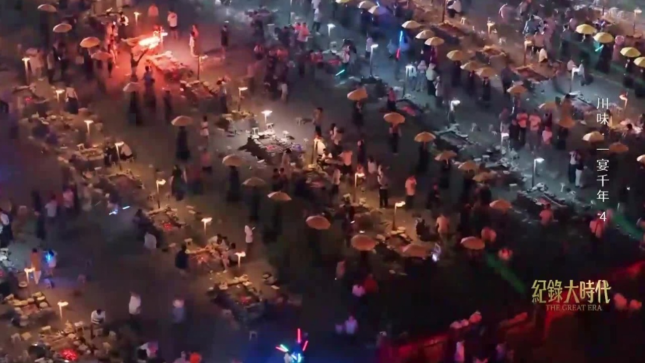 万人同欢！祭火祈福、围塘烤肉，来凉山冕宁参与一场穿越千年的盛宴