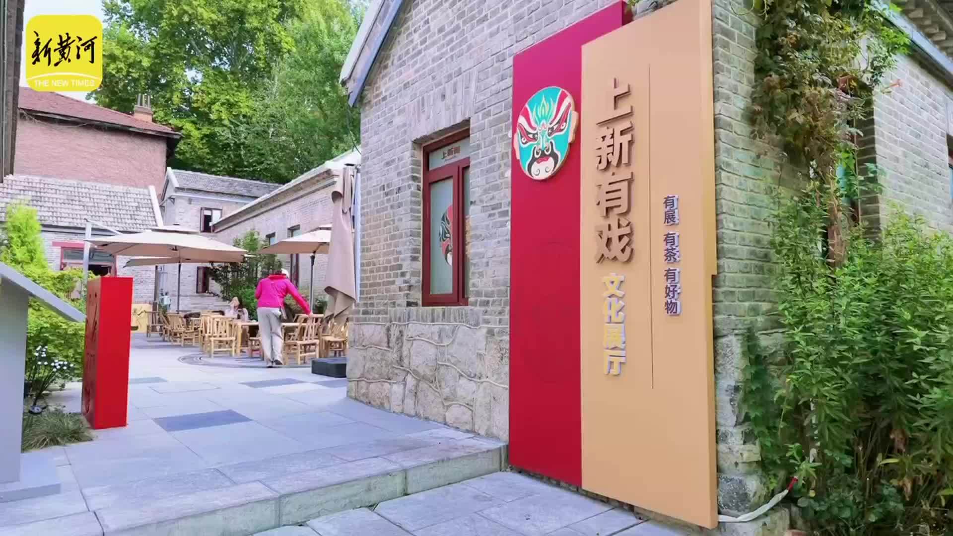 “老舍点戏”展馆国庆亮相济南上新街，戏画再现国粹之美
