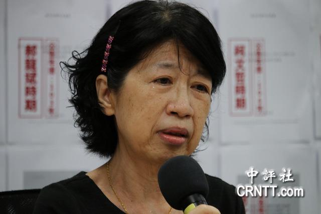 柯文哲妻子呛赖清德是“暴君”:敢保证家人没有海外置产?