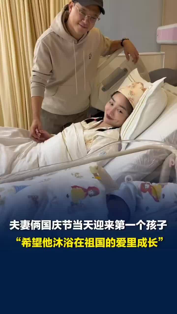 衣物全是粉色没想到盲盒开出儿子