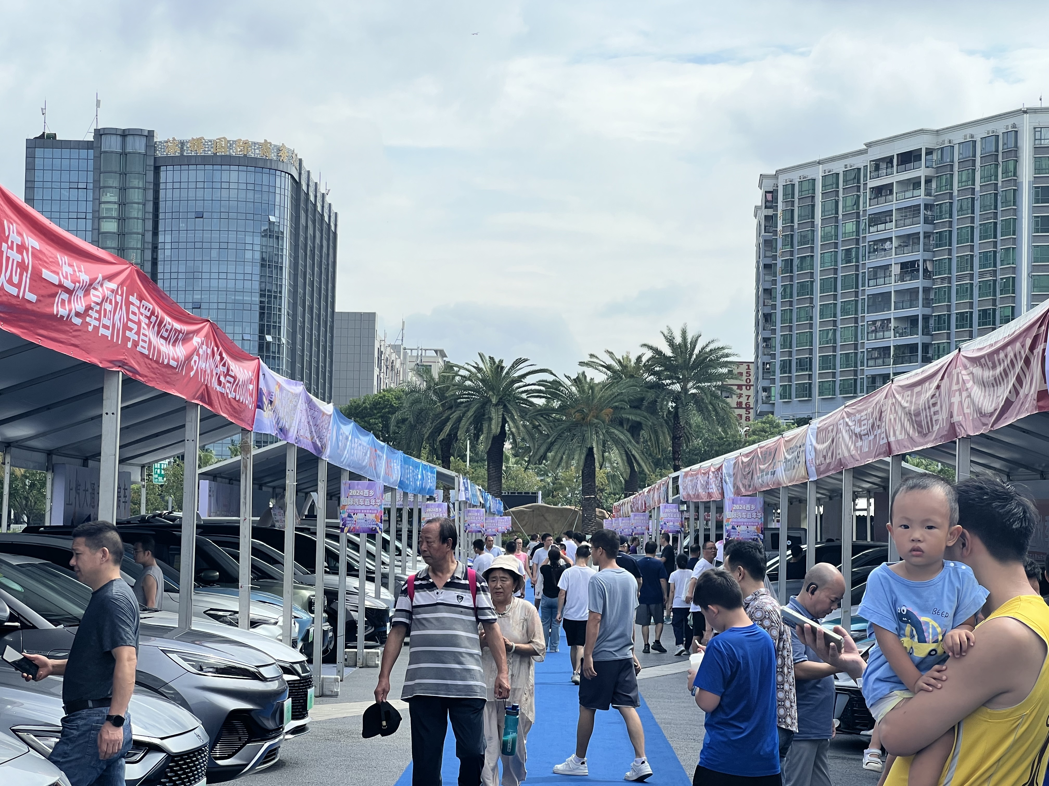 双十购车狂欢!2026宝安“畅享湾区 宝安之约”消费季西乡国际汽车嘉年华10月10日启幕