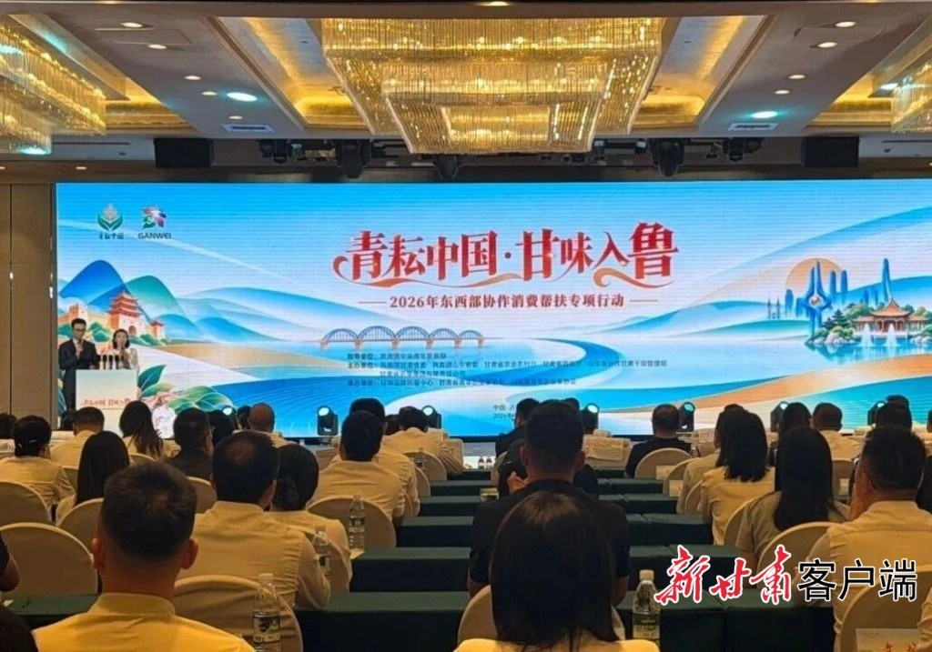 活动现场 文中图片均由团省委提供